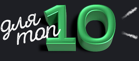 10